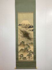 ②⑤ 水彩画　日本画掛軸　石塚 仙堂作　しづかせんどう（1890 - 1972) ②⑤ 水彩画 日本画掛軸 石塚 仙堂作 しづかせんどう（1890 - 1972