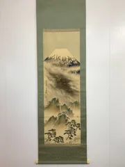 掛軸　文也画　山水図　山脇充夫　勅題海上雲遠書讃　絹本三幅　共箱　D　R9359 掛軸 文也画 山水図 山脇充夫 勅題海上雲遠書讃 絹本三