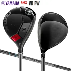 2025年最新】YAMAHA rmx vd 7wの人気アイテム - メルカリ