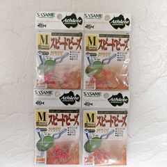 SASAME　アスリートカワハギ　スピードビーズ　 M　ケイムラピンク　PA452　4袋セット　道具屋さん　カワハギ　メバル　カサゴ　船イカ　釣具　まとめ売り　釣り引退セット　※2121