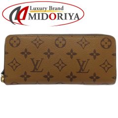 【中古】LOUIS VUITTON ルイヴィトン モノグラム 長財布 M82336 ポルトフォイユ クレマンス モノグラム リバース ブラウン レディース /181645