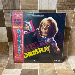 レーザーディスク　セット販売 Yahoo!オークション -「帯付き(」(レーザーディスク) の落札相場