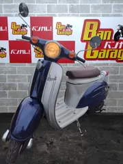 2025年最新】suzuki ヴェルデの人気アイテム - メルカリ
