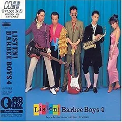 2025年最新】Barbee_Boysの人気アイテム - メルカリ
