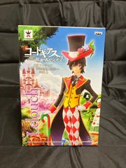 コードギアス反逆のルルーシュ DX フィギュア ルルーシュ IN WONDERLAND