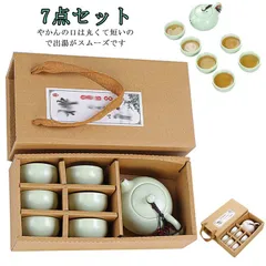 中国茶器セット 茶道具 中国茶道具 茶器セット 茶壺 茶杯 陶器 工夫茶 茶芸 湯呑み かわいい 贈り物 お礼 来客 7点セット 茶杯 中国茶道具 レンジ不可 食洗機不可 中国製 ジャスミン茶 プーア#choi483