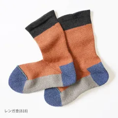 rasox ラソックス スポーツ・クルー SP140CR01 靴下 ソックス ユニセックス レディース メンズ 新品 国内正規品 日本製 【サイズ / S：22-24cm】
