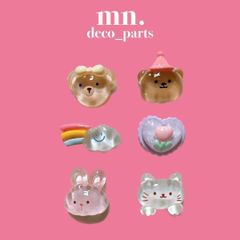 【1つ25円】※3番完売※★18個セット/各3点★まとめセット　デコパーツ　ハンドメイド　クリア　くま　うさぎ　ねこ　レインボー