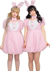【在庫処分】クリアストーン(Clearstone) ふわもこアニマル コスプレ ストロベリーラビット レディース ピンク