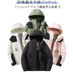 2024年最新】off-white パーカー xxlの人気アイテム - メルカリ