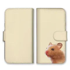 iPhone14ProMax ケース 手帳型 アイフォン14 プロマックス スマホケース 携帯ケース ハムスター 小動物 ゴールデンハムスター 写真 もふもふ 小さい シンプル ゆるい 可愛い かわいい カラー02