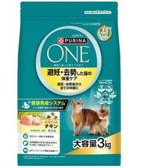 ニュートロ シュプレモ 成猫用 チキン&サーモン 3kg 1袋 シュプレモ