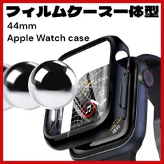 アップルウォッチ カバー Apple Watch Series 軽量 防水 超薄型 アップルウォッチケース 保護 アイフォンウォッチ 全面保護 44mm 黒