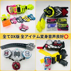CS優勝参考構築 追跡&匿名配送】デイガファイアーバード デッキ