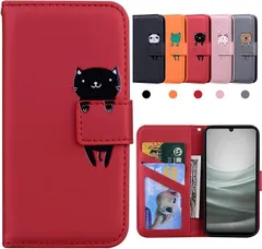 【在庫処分】Kedic Aquos sense7 ケース 手帳型 SH-53C SHG10 カバー Aquos sense7 SH-53C ケース Aquos shg10 ケース Sharp sense7 ケース Aquos sense7 スマホケースのサムネイル