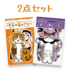 mofusand 香港限定 ライト2点セット 2025年最新】香港モフサンドの人気アイテム - メルカリ