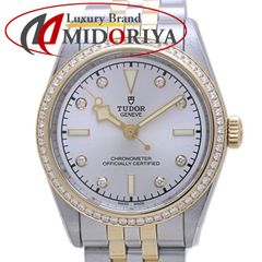 BVLGARI ブルガリ ブルガリブルガリ ベゼルダイヤモンド 12P  