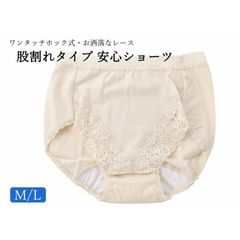 Item thumbnail for item 6adbb617-a6ca-4490-84f6-5a7d117e2976