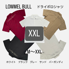 【新作】ローメルブル　ドライポロシャツ　男女兼用XXLサイズ　LOWMEL BULL