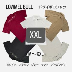 【新作】ローメルブル　ドライポロシャツ　男女兼用XXLサイズ　LOWMEL BULLのサムネイル