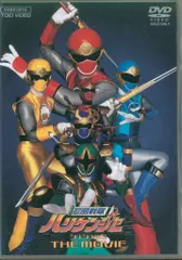 忍風戦隊ハリケンジャー TV版+SP+劇場版 レンタルDVD 特撮 戦隊