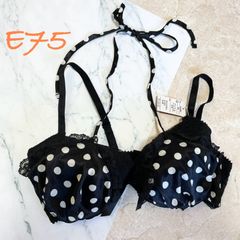 黒地に白の水玉ブラ（E75）　T065
