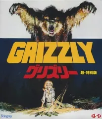 2026年最新】スティングレイ dvdの人気アイテム - メルカリ