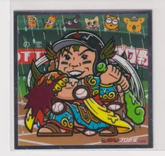 2025年最新】ビックリマンプロ野球チップスカードの人気アイテム