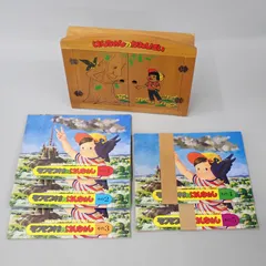 値下げ　英語教材ブリタニカ　READ MASTER 1-30 書き方bookなど 消費税無し 値下げ 書き方bookなど 1-30 MASTER READ 英語教材