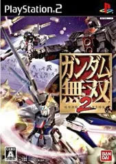 【中古】PS2ソフト ガンダム無双2[通常版]