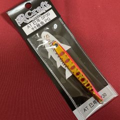 岡クラフト　岡ジグ　ＡＴ－３０　巳年　サケ稚魚ＰＧ