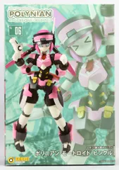 新品未開封品/ロボット新人類 ポリニアン リリー/ 白巫女 ケモミミ Amazon | ロボット新人類ポリニアン リリー[桜巫女] ノン