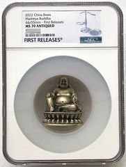 NGC MS70 2022 China Maitreya Buddha medal  Bodhisattva medal 45*55mm