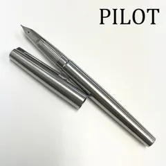 PE833□PILOT パイロット 万年筆 ミュー ステンレス 短軸 PE833□PILOT パイロット 万年筆 ミュー ステンレス 短軸