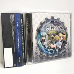 陰謀派スライダー　CD 2枚セット　ボカロ　同人　虹原ぺぺろん メルカリ