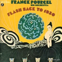 2025年最新】frank pourcelの人気アイテム - メルカリ