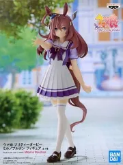 【中古】フィギュア ミホノブルボン 「ウマ娘 プリティーダービー」 フィギュア
