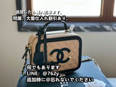 chanelシャネル  ショルダーバッグ