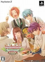 アルコバレーノ!(限定版:「限定版ドラマCD」&「設定原画集」同梱) PS2