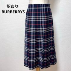 大きいサイズ◎バーバリー ノバチェック ロングフレアスカート 13