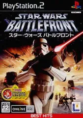 【中古】PS2ソフト スター・ウォーズ バトルフロント [ベスト版]