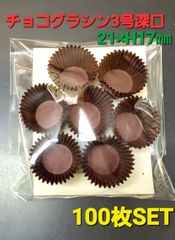 Item thumbnail for item 381427d2-3d5e-483c-896f-37f492ce5488