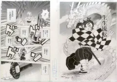 【中古】原画イラストボード 鬼滅の刃 複製原稿