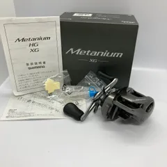 2023年最新】メタニウム XGの人気アイテム - メルカリ