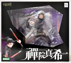 【希少・未開封品】呪術廻戦 禪院真希 1/7 フィギュア 渋谷スクランブル 希少・未開封品】呪術廻戦 禪院真希 1/7 フィギュア 渋谷