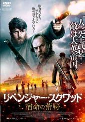 全巻セット【中古】DVD▼任侠ヘルパー(7枚セット)第1話～最終話+劇場版 レンタル落ち 中古】 任侠ヘルパー（7巻セット）第1話〜最終話＋劇場版