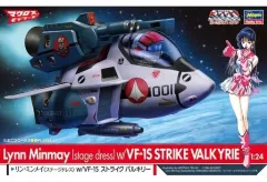 【中古】プラモデル 1/24 リン・ミンメイ ステージドレス w/VF-1S ストライクバルキリー「超時空要塞マクロス」 たまごひこーきシリーズ [65863]