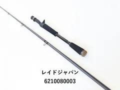2025年最新】グラディエーターアンチ キングヘビーの人気