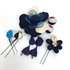 卒業式髪飾り 成人式振袖髪飾り 4点セット 濃紺 青 水色 白 ちりめん 房２本 クールでカッコいい髪飾り フラワーコーム