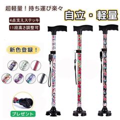 透かし編みニットトップス レディース長袖【ゆうパケット可